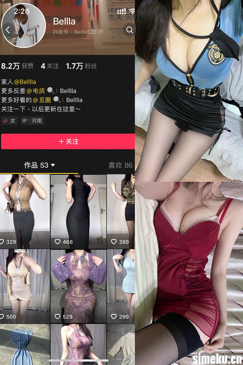 [合集打包]抖音Bella/Bellla/Belllla微密圈最新付费作品合集完整版打包下载+持续更新