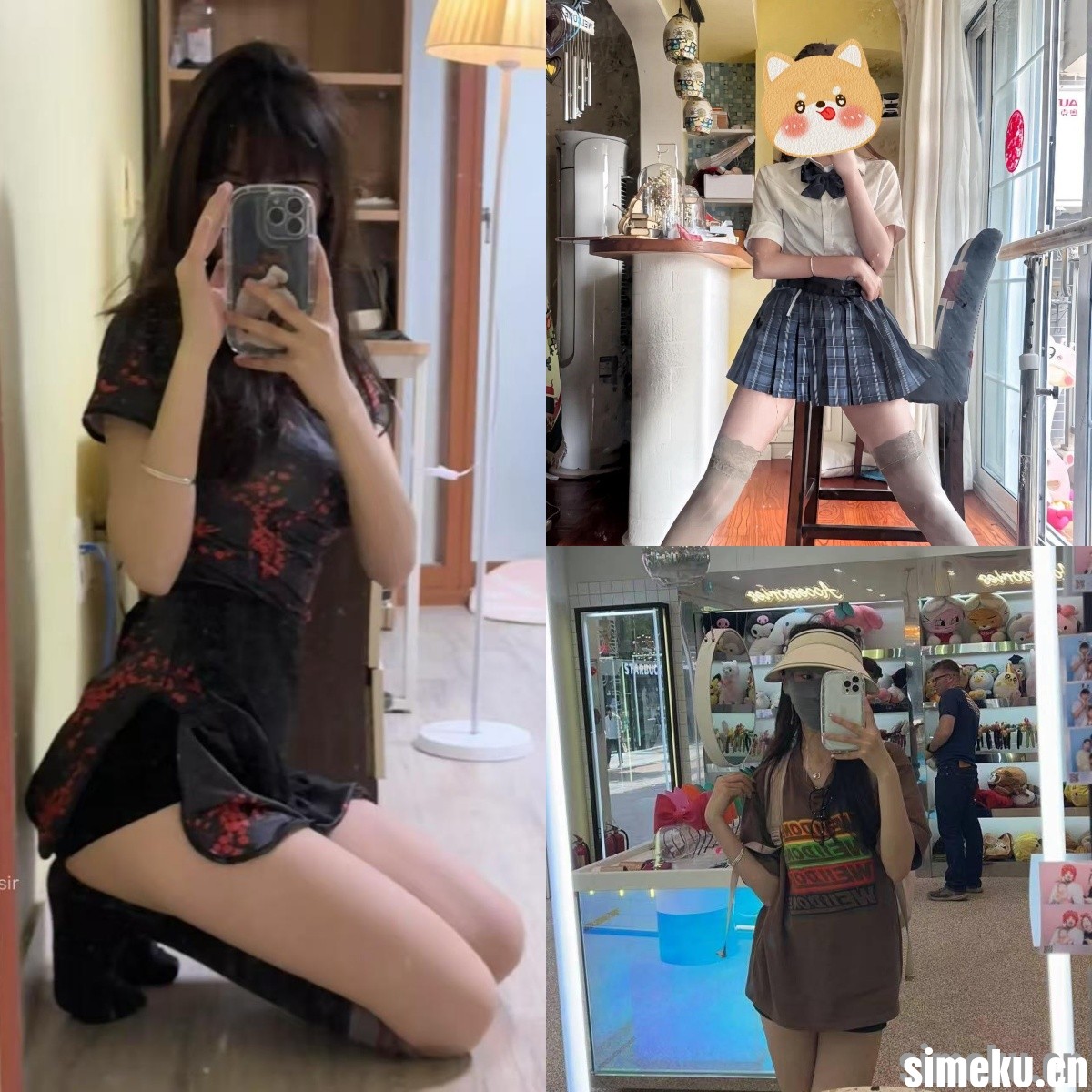 [合集打包]抖音皮卡邱微密圈最新付费作品合集完整版打包下载+持续更新