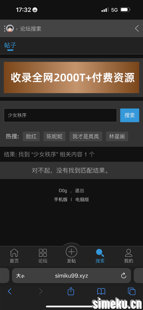 IMG_2441.png